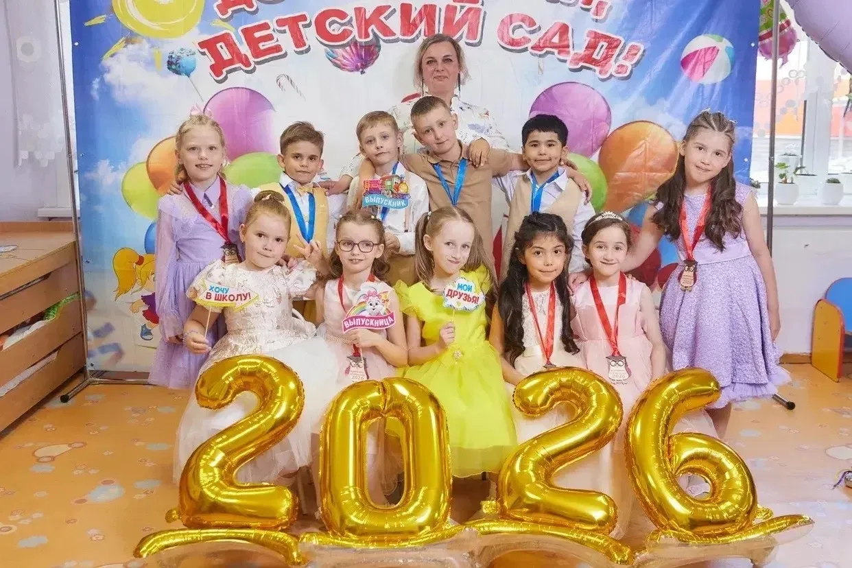ЦРР - детский сад N184