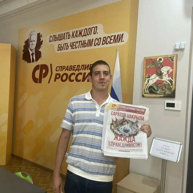 📰 Новые партийные издания — в руки активистов!