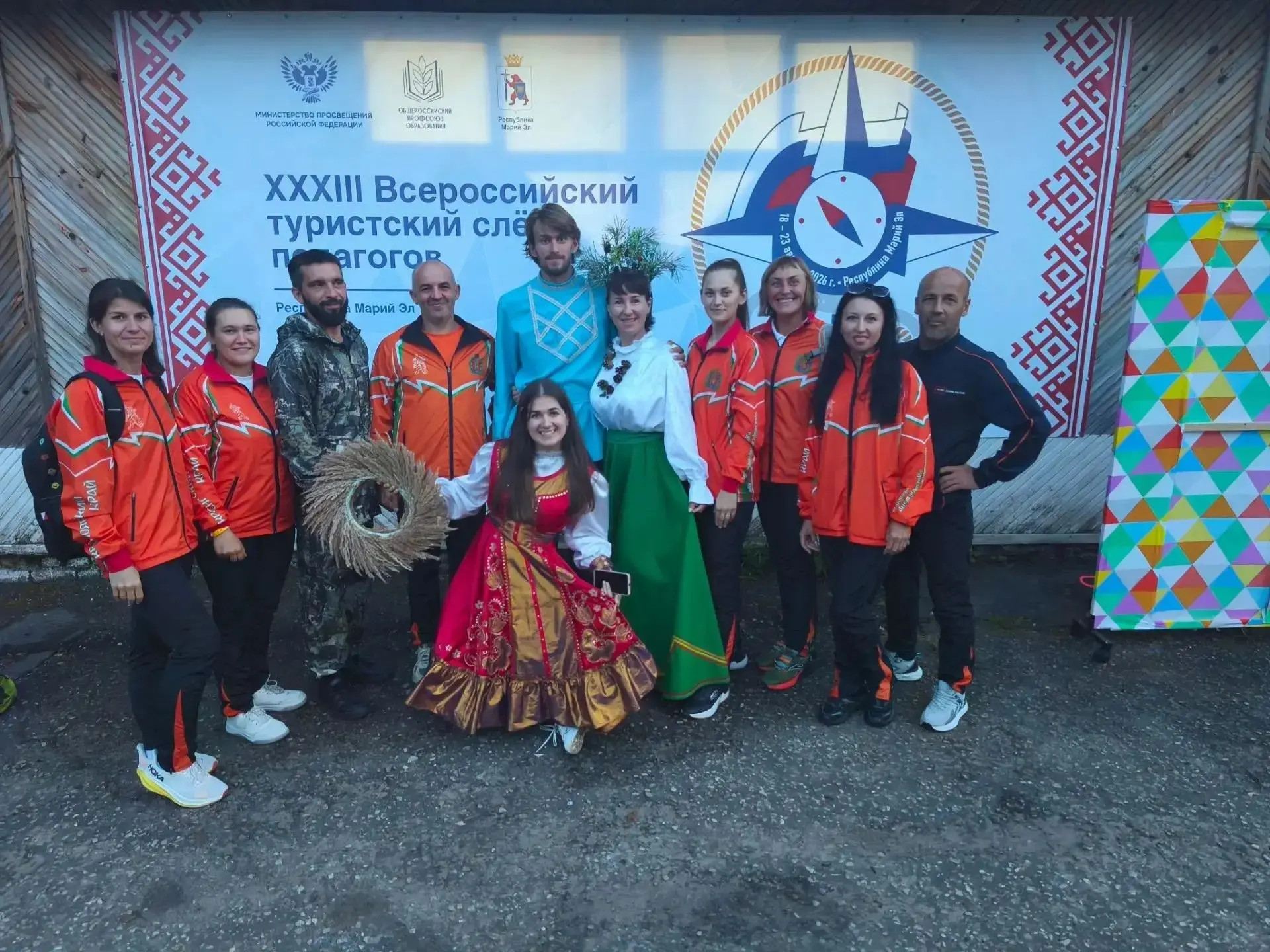 😎Сборная команда Красноярского края прямо сейчас принимает участие в XXXIII Всероссийс...