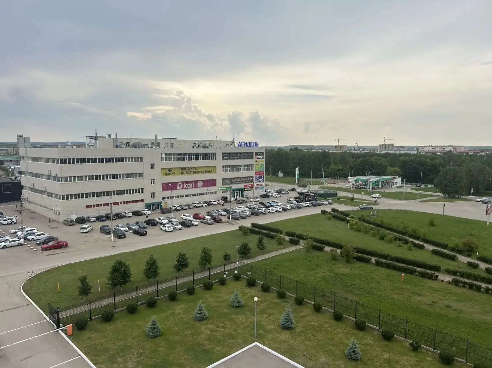 Самого доброго утра вам, туймазинцы! ☀️ 

Пусть день пройдет на позитиве и подарит массу поводов для