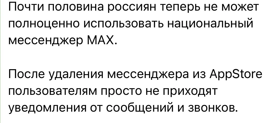 ВНИМАНИЕ!