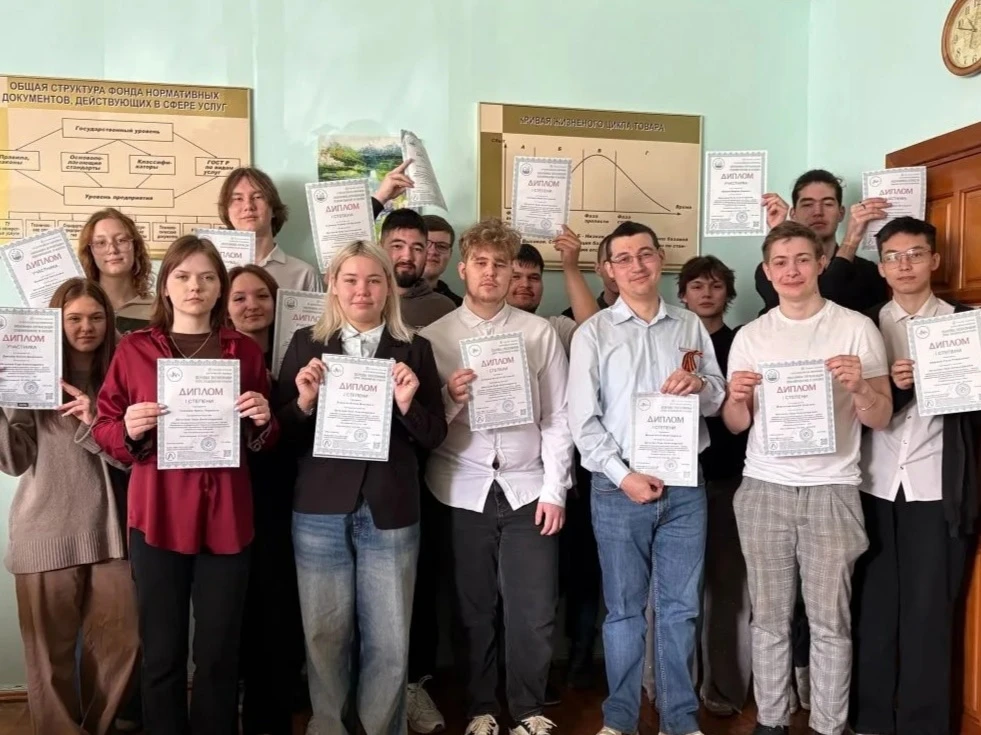 ОЛИМПИАДА «ОСНОВЫ ЭКОНОМИКИ»  Студенты групп Э-31 и Э-32 достойно про участвовали во Всероссийской о