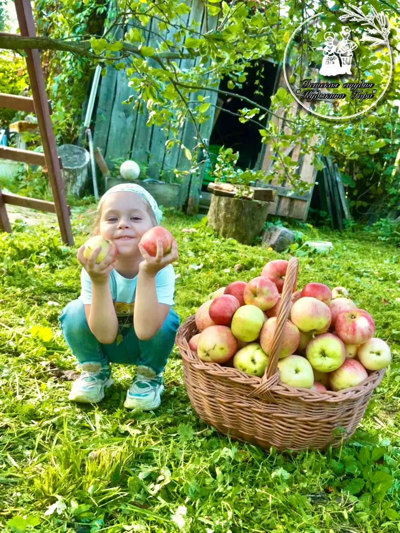 🍎 19 августа - Яблочный Спас (Преображение Господне)!