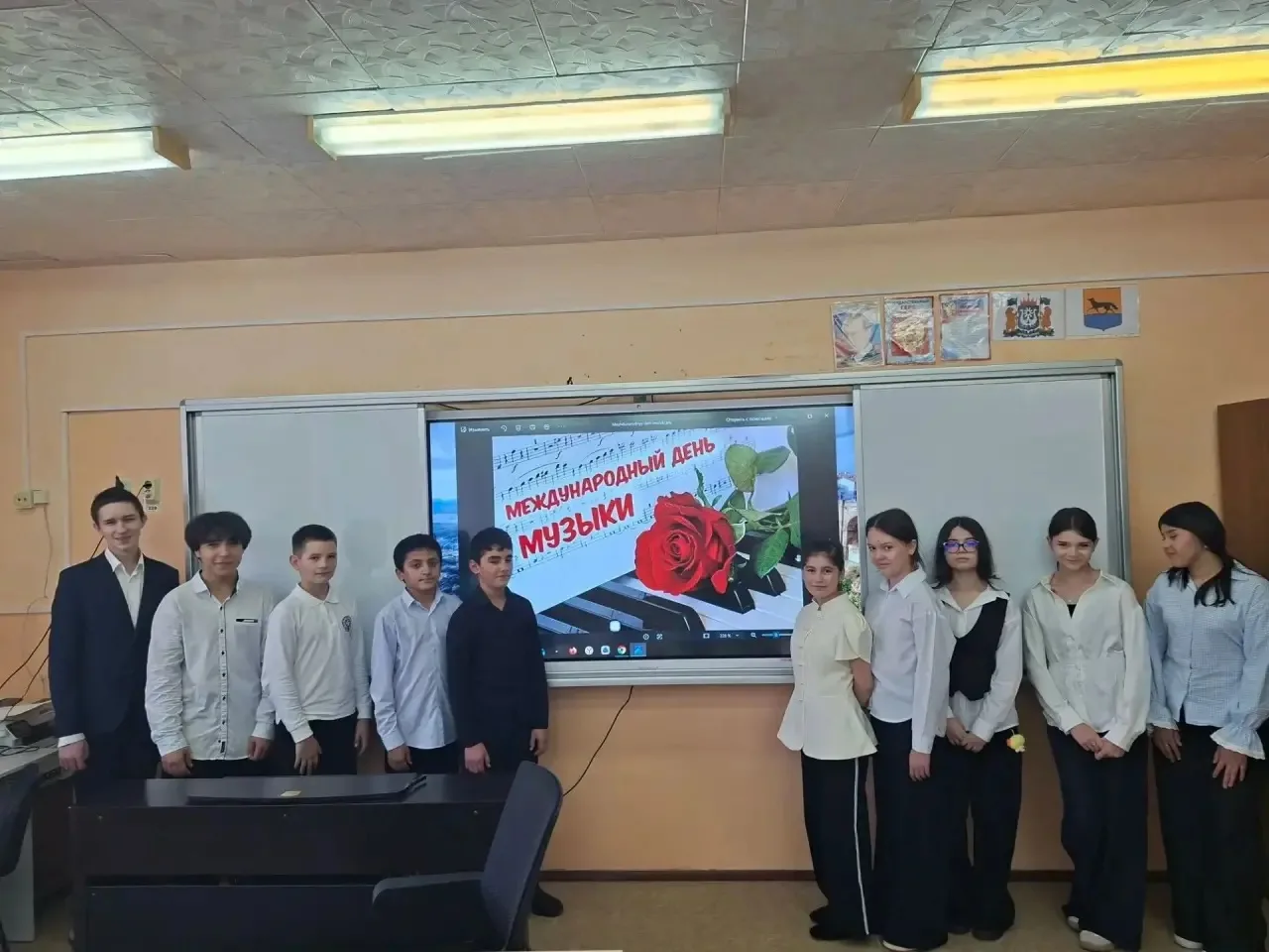 🎶1 октября — Международный день музыки.