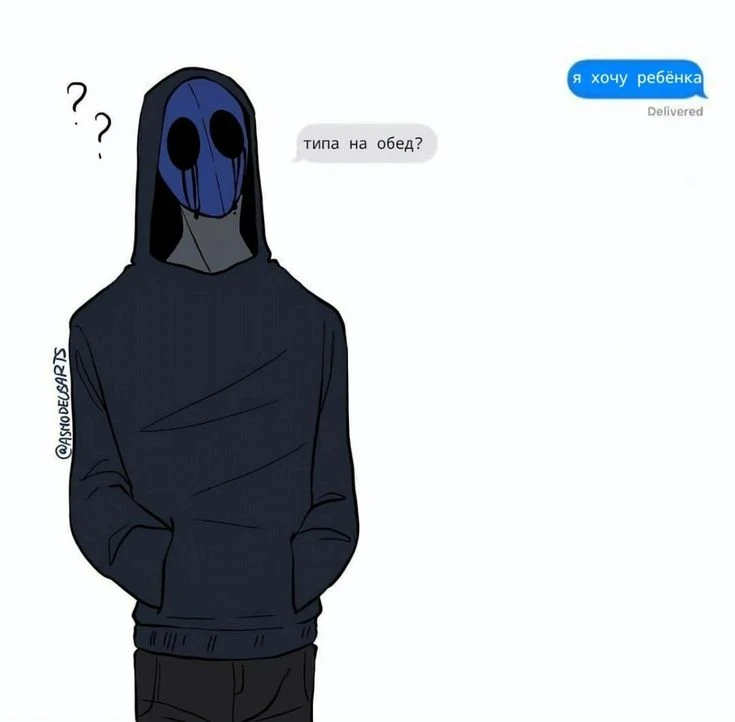 —главное не забыть подсолить.
