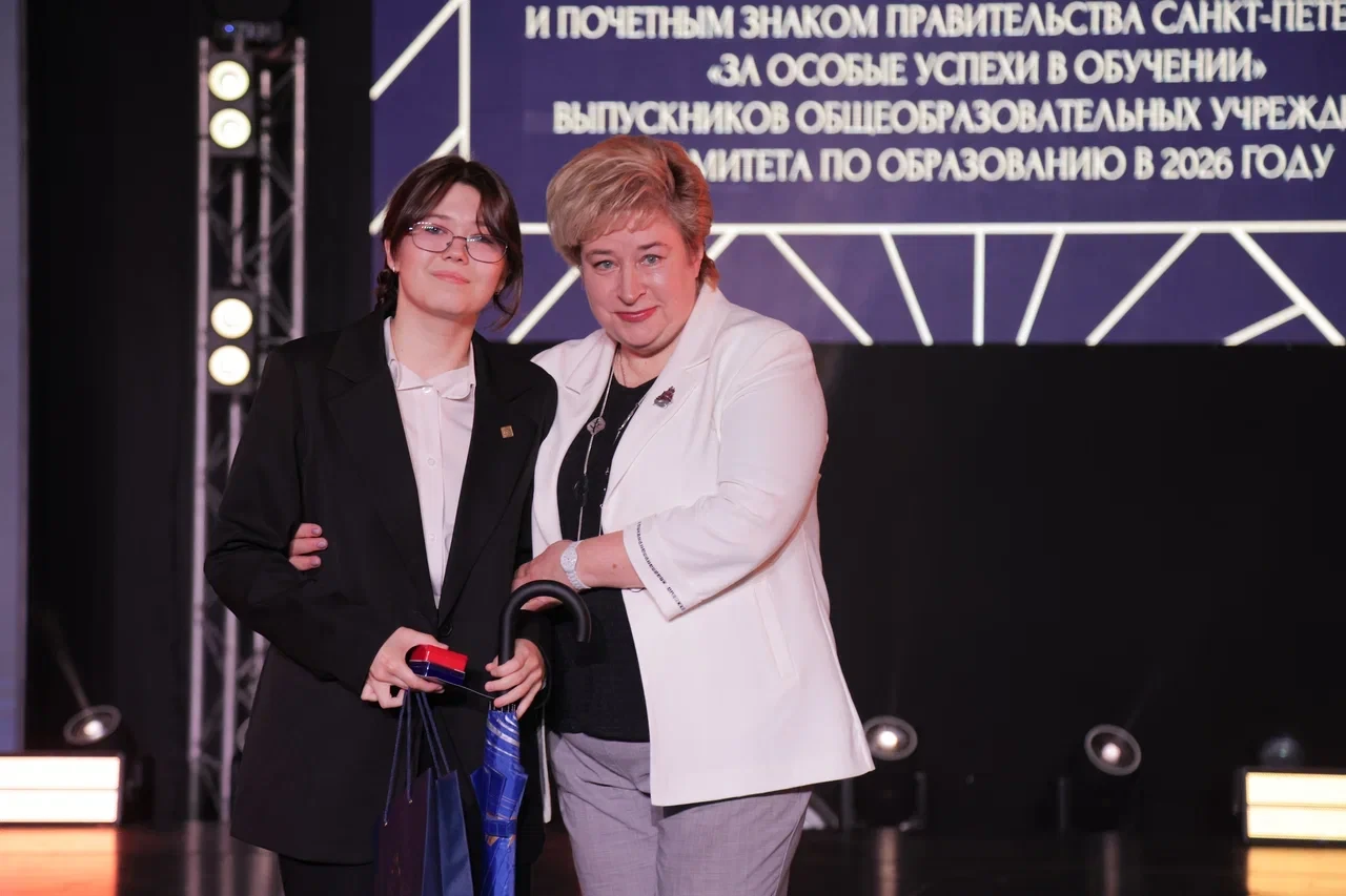 🎓 29 июня в музейно-выставочном центре «Россия – моя история» наградами отметили лучших выпускников