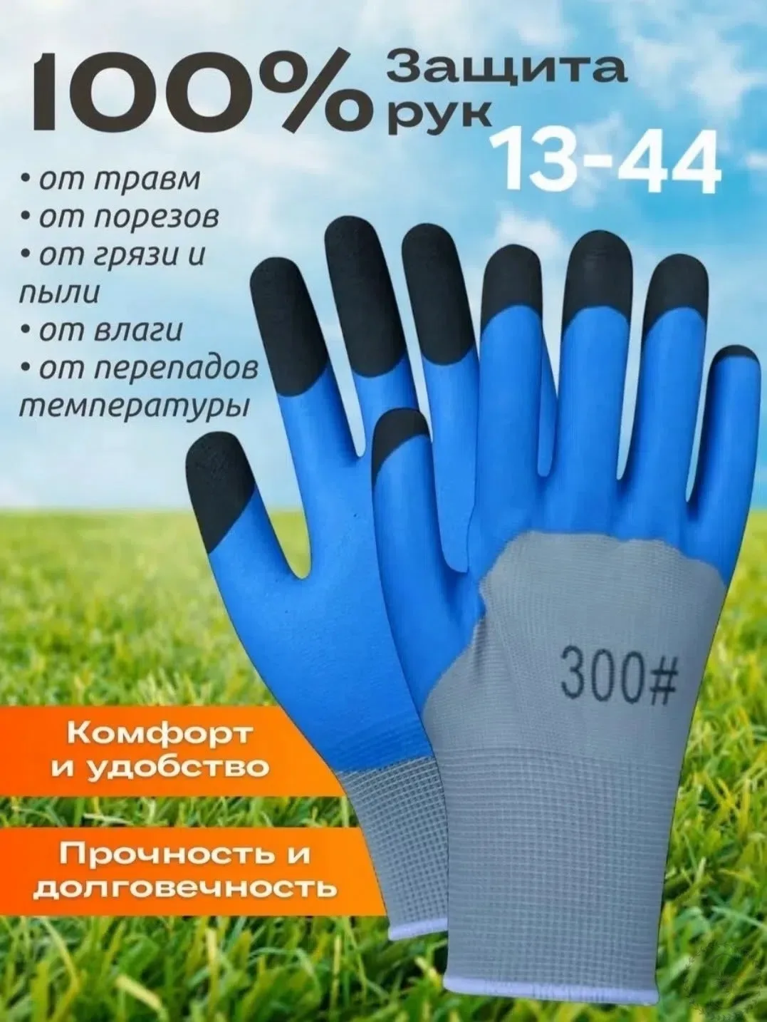 https://vk.com/photo-184814919_493410717