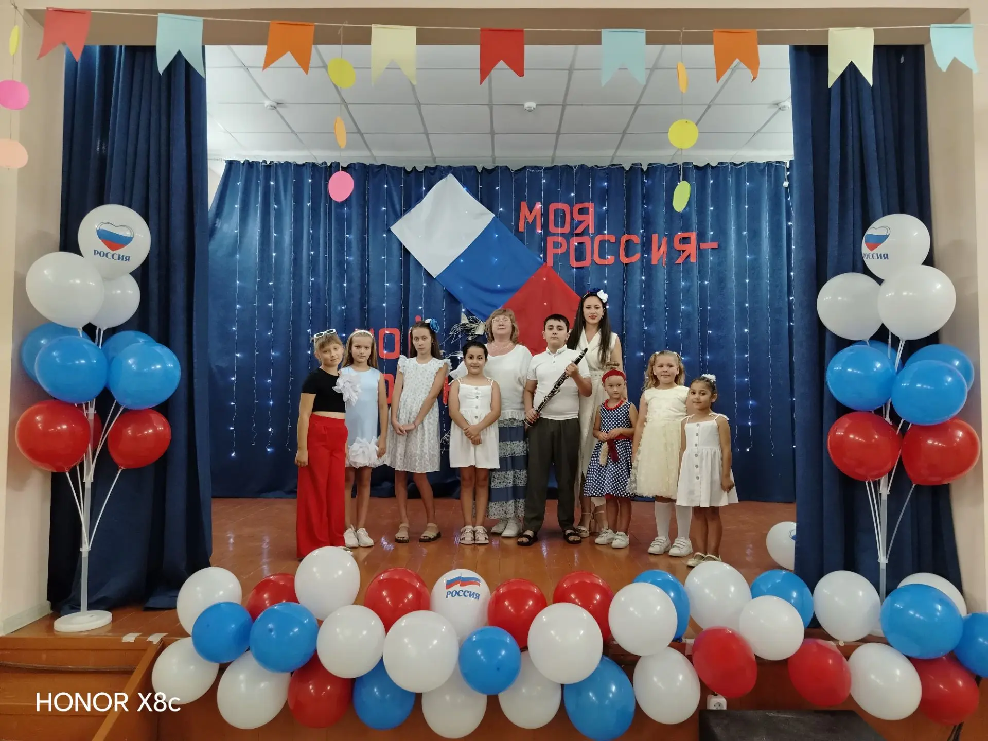 🎉 День Флага России прошёл ярко, тепло и по-настоящему душевно!