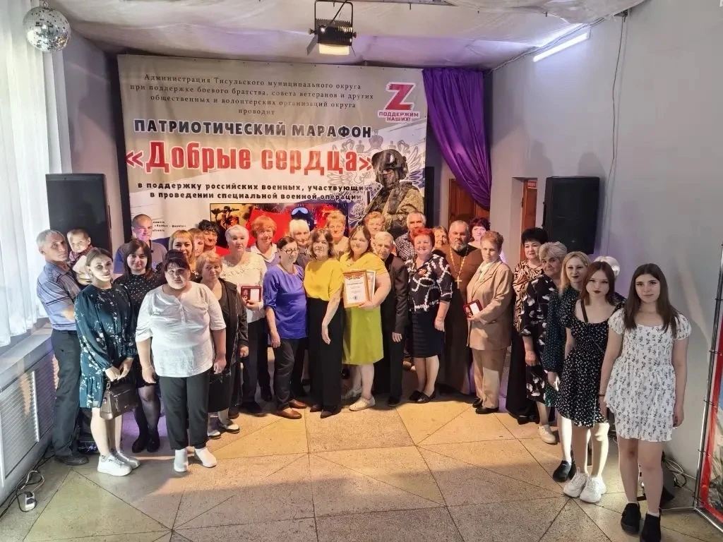 🇷🇺Сегодня в малом зале Центра  досуга прошло торжественное мероприятие, посвященное д...