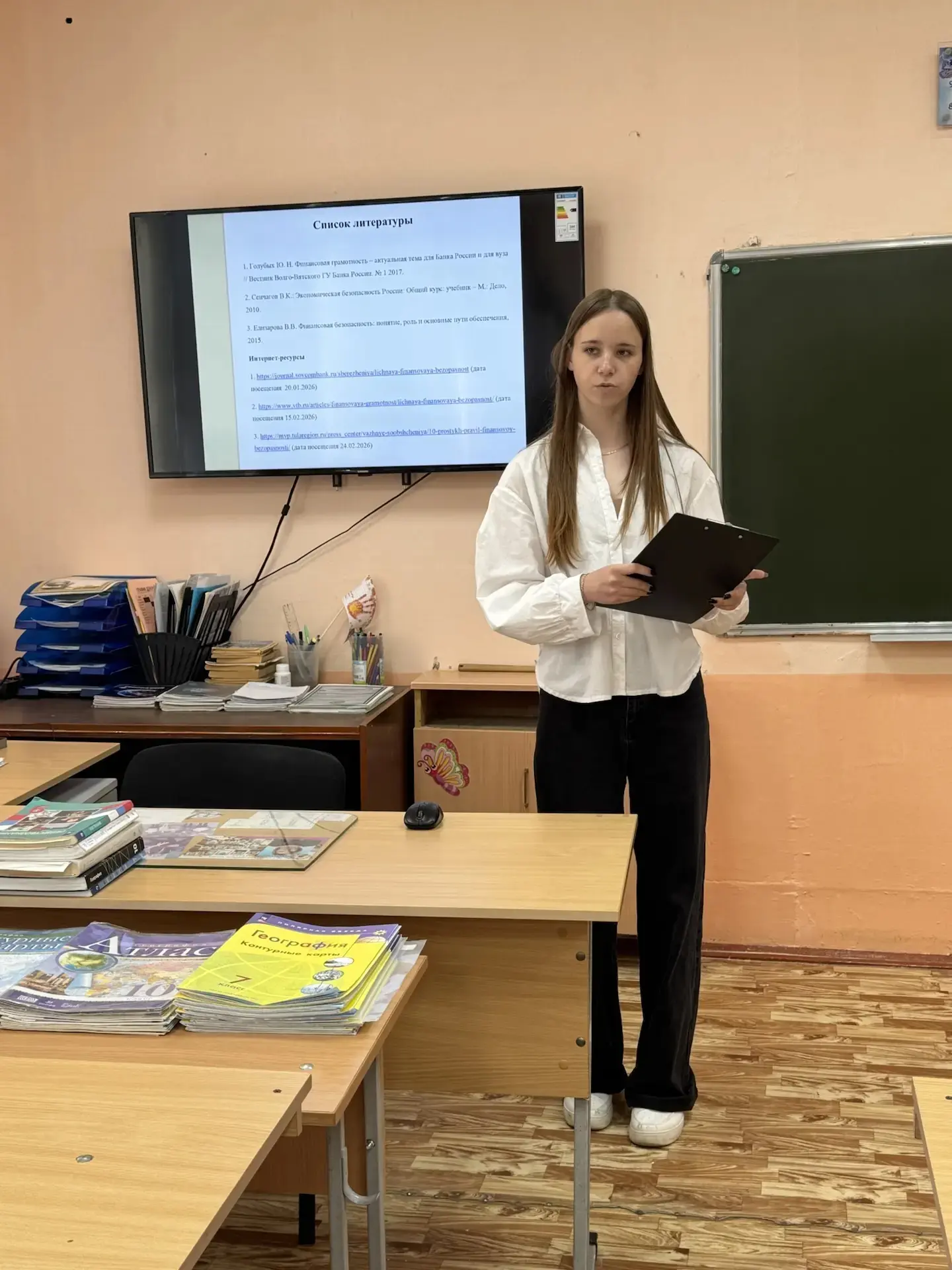 🏫 В нашей школе состоялось важное событие — защита индивидуальных проектов учащимися 1...