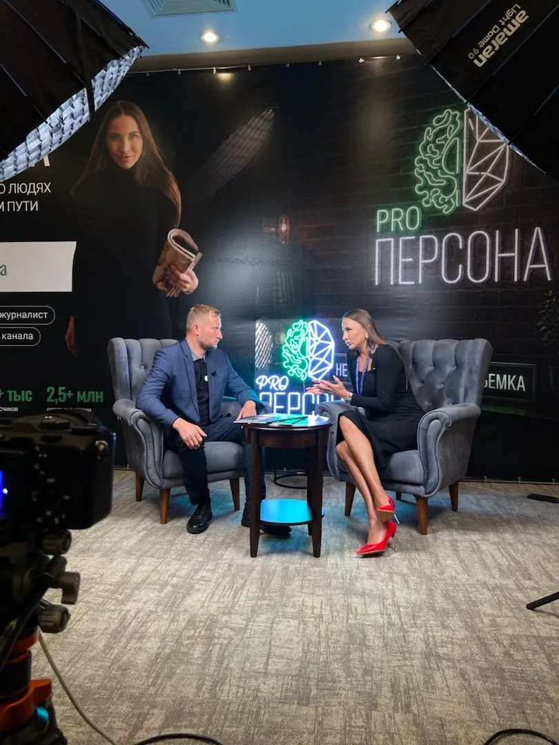 🎬 PROперсона на форуме «Дилер или ПВЗ?» в Центре Международной Торговли
