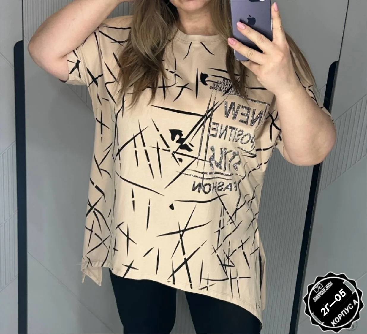 https://vk.com/photo-184814919_493115424