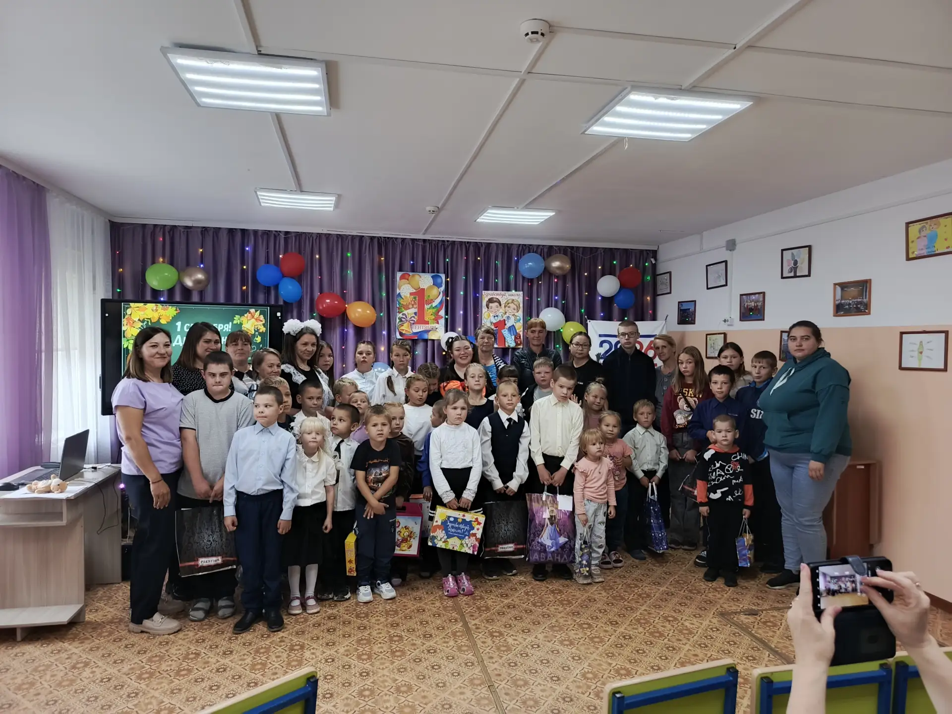 #ОГБУУСЗСОНпоКачугскомумуниципальномуокругу