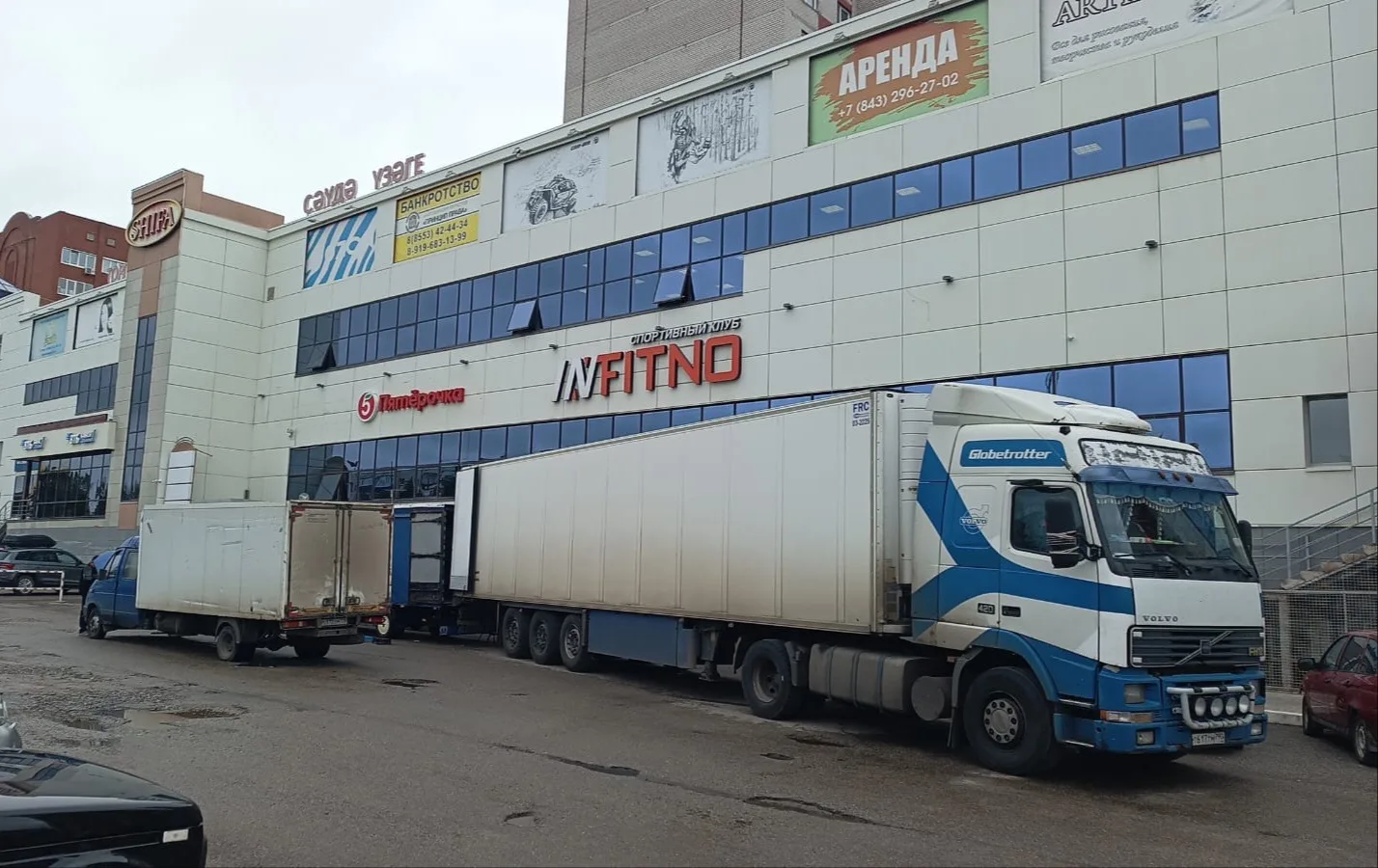 Сколько вкусного  приехало для нас с вами! 🚛
