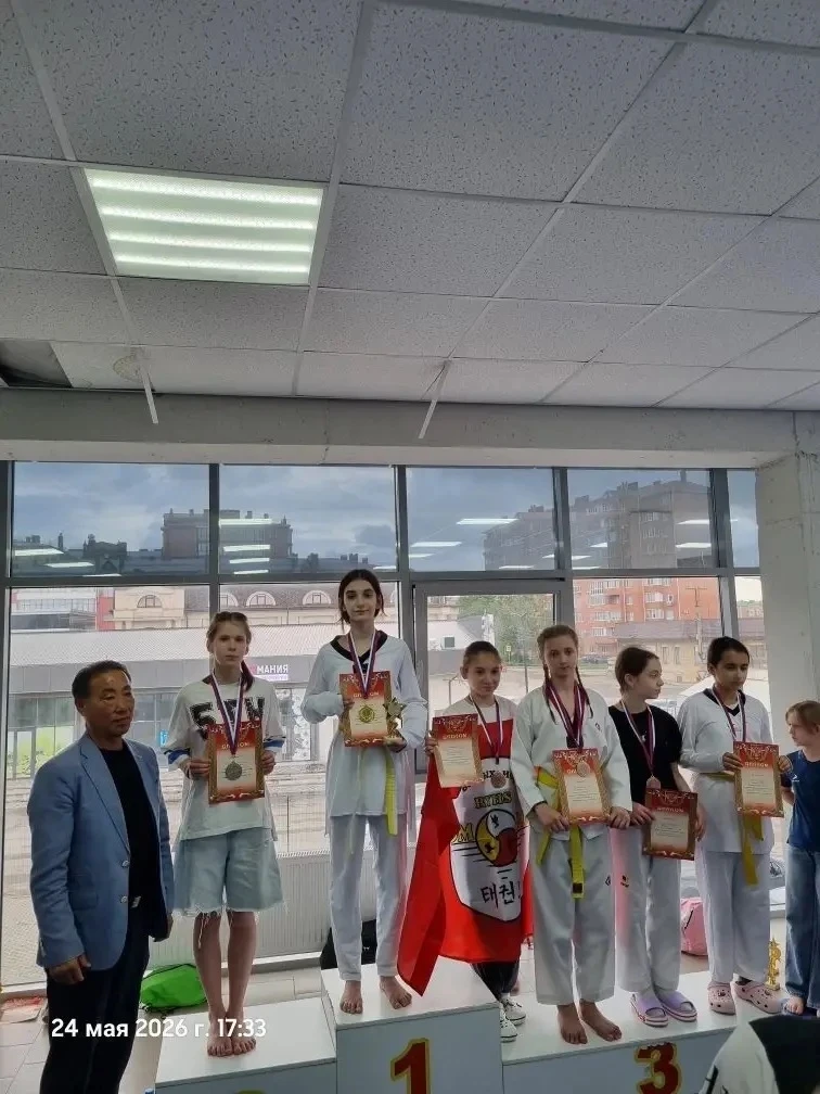 🥋 НАШИ СПОРТСМЕНЫ — ПОБЕДИТЕЛИ И ПРИЗЁРЫ МЕЖРЕГИОНАЛЬНЫХ СОРЕВНОВАНИЙ ПО ТХЭКВОНДО!  24 мая в Ессент