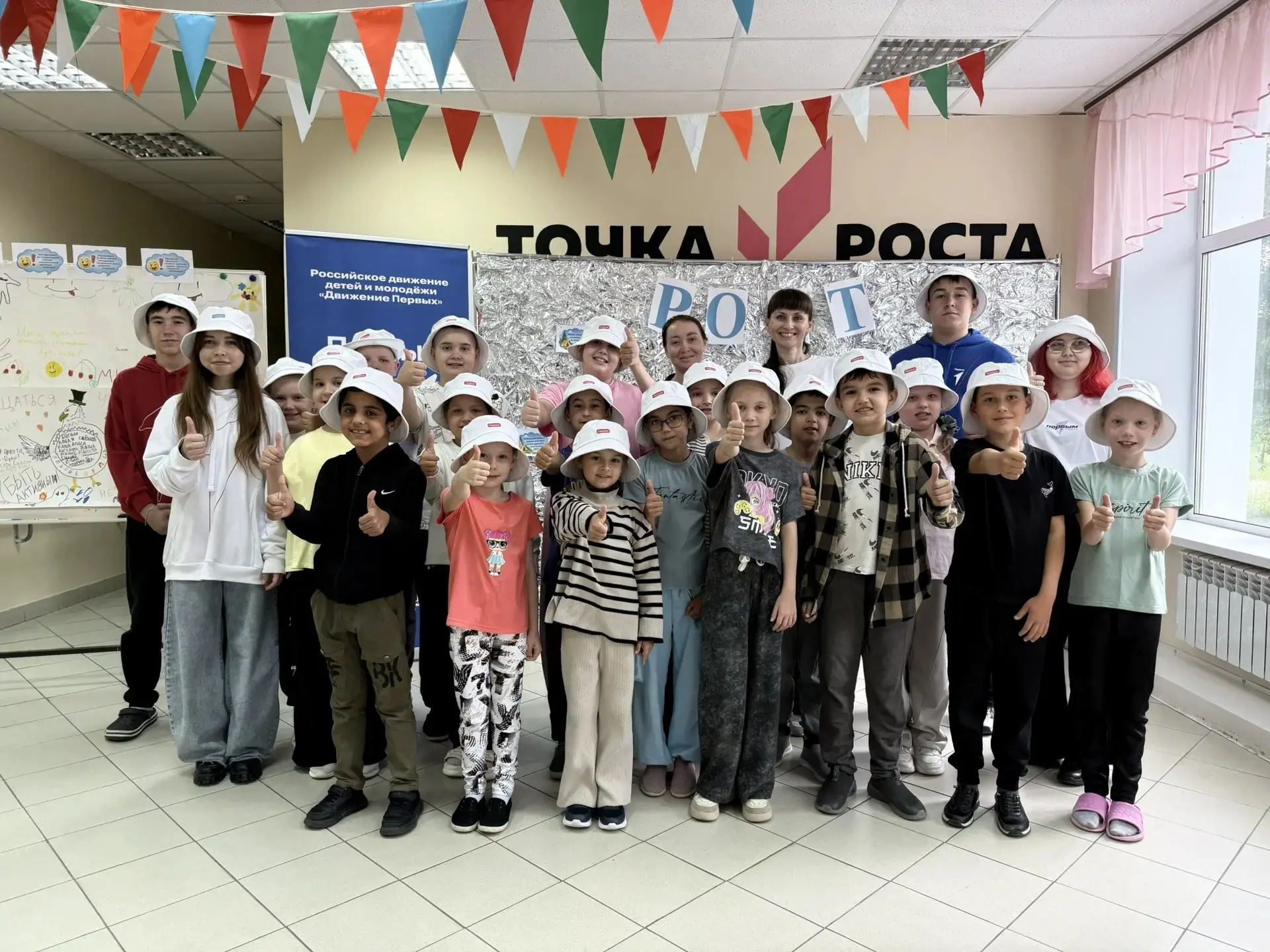Яркий старт лета: в пришкольном лагере состоялось торжественное открытие смены🎉