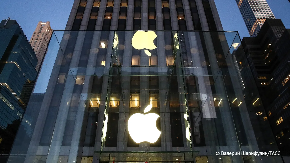 💲 Apple стала второй в истории компанией с капитализацией выше $5 трлн, свидетельствую...