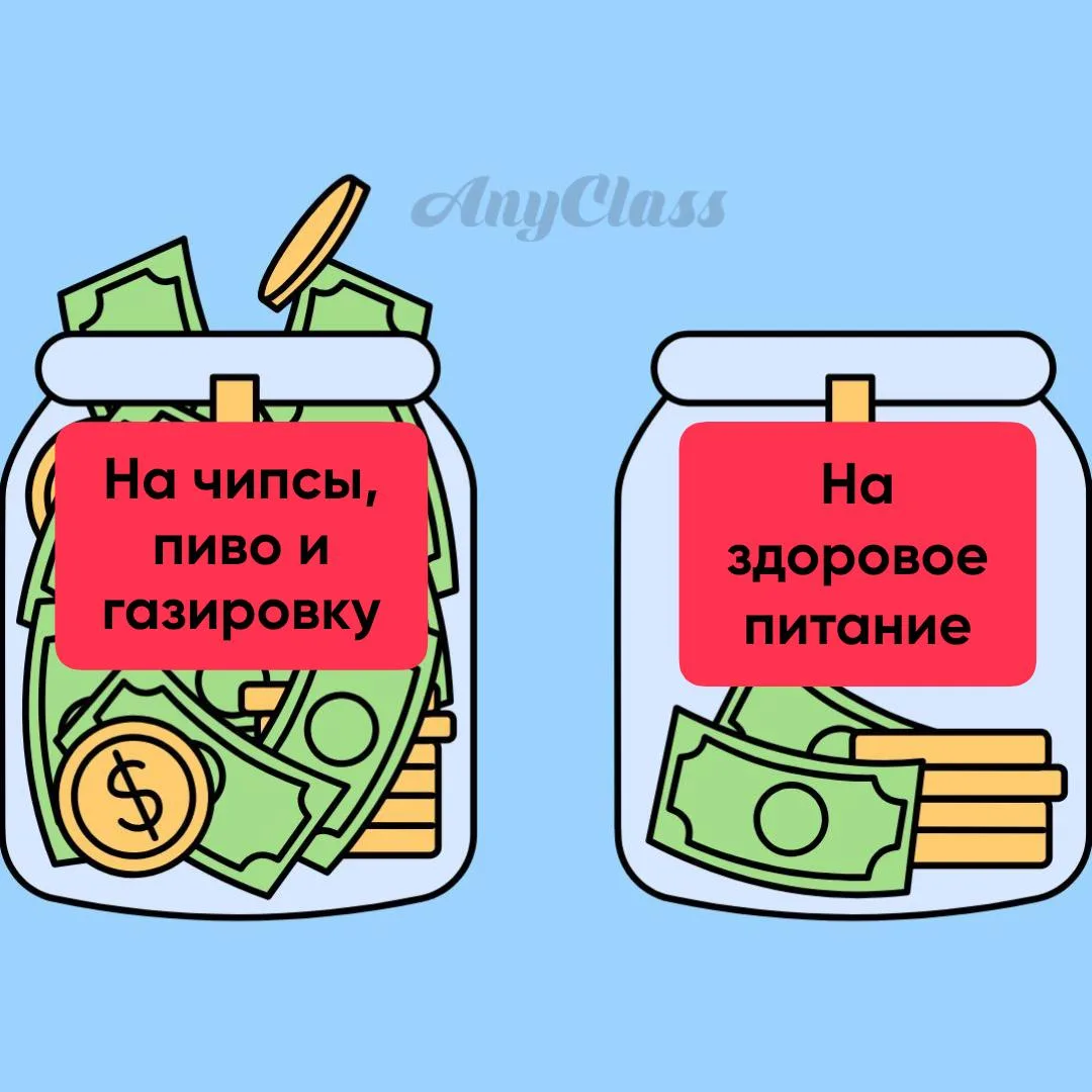 Смешные вы такие, не могу. Жалуетесь мне в комментариях: 👉 «Ну конечно, если бы у меня были деньги, 
