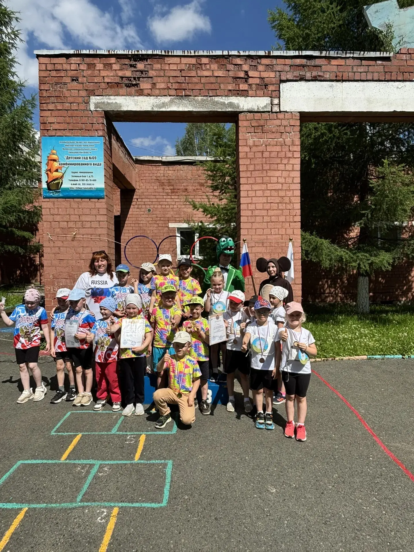 16.06.2026 года прошла городская спортивная Олимпиада, ребята подготовительной группы 9...