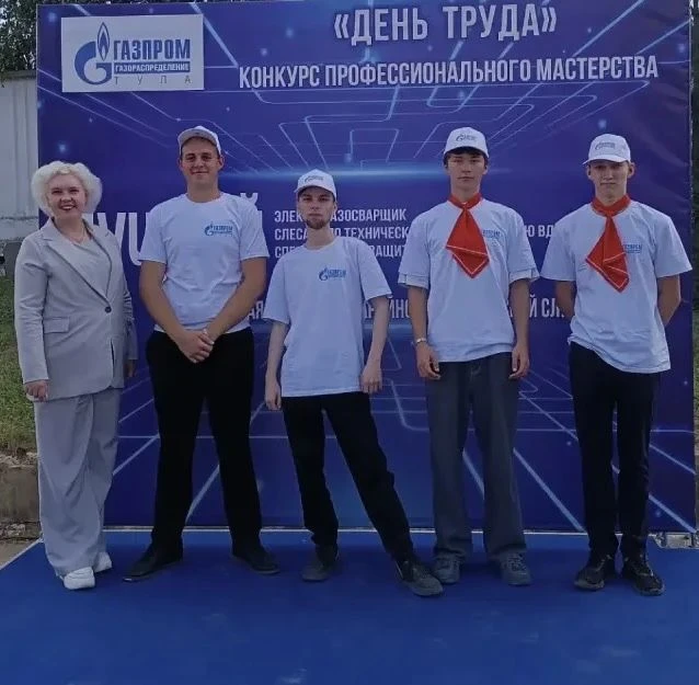 💥 ТУЛА ВСТРЕЧАЕТ МАСТЕРОВ
