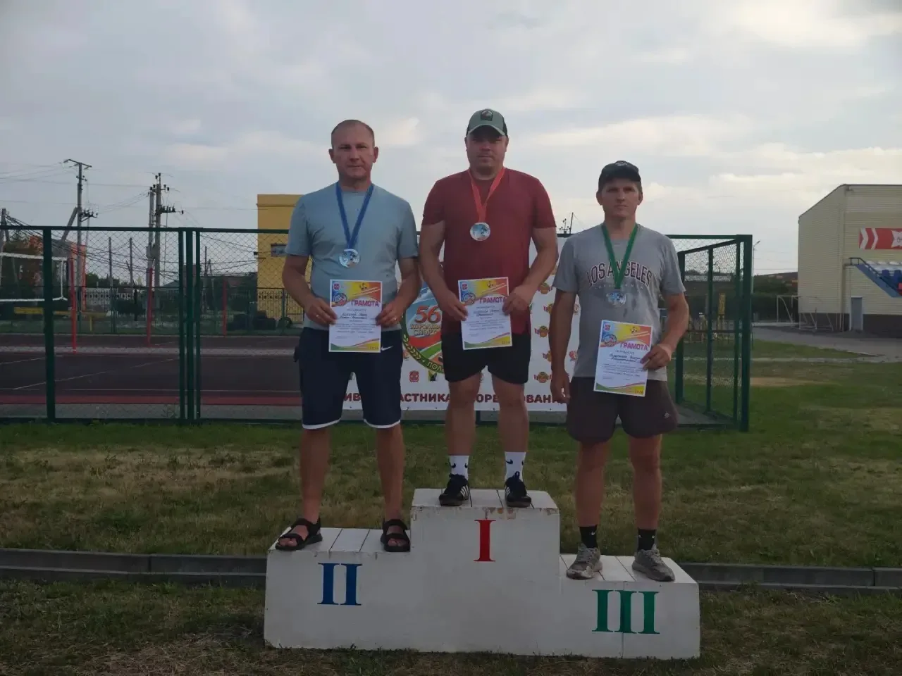 📅С 19 по 21 июня в г. Исилькуле прошли финальные соревнования по городошному спорту в зачет 56-го о