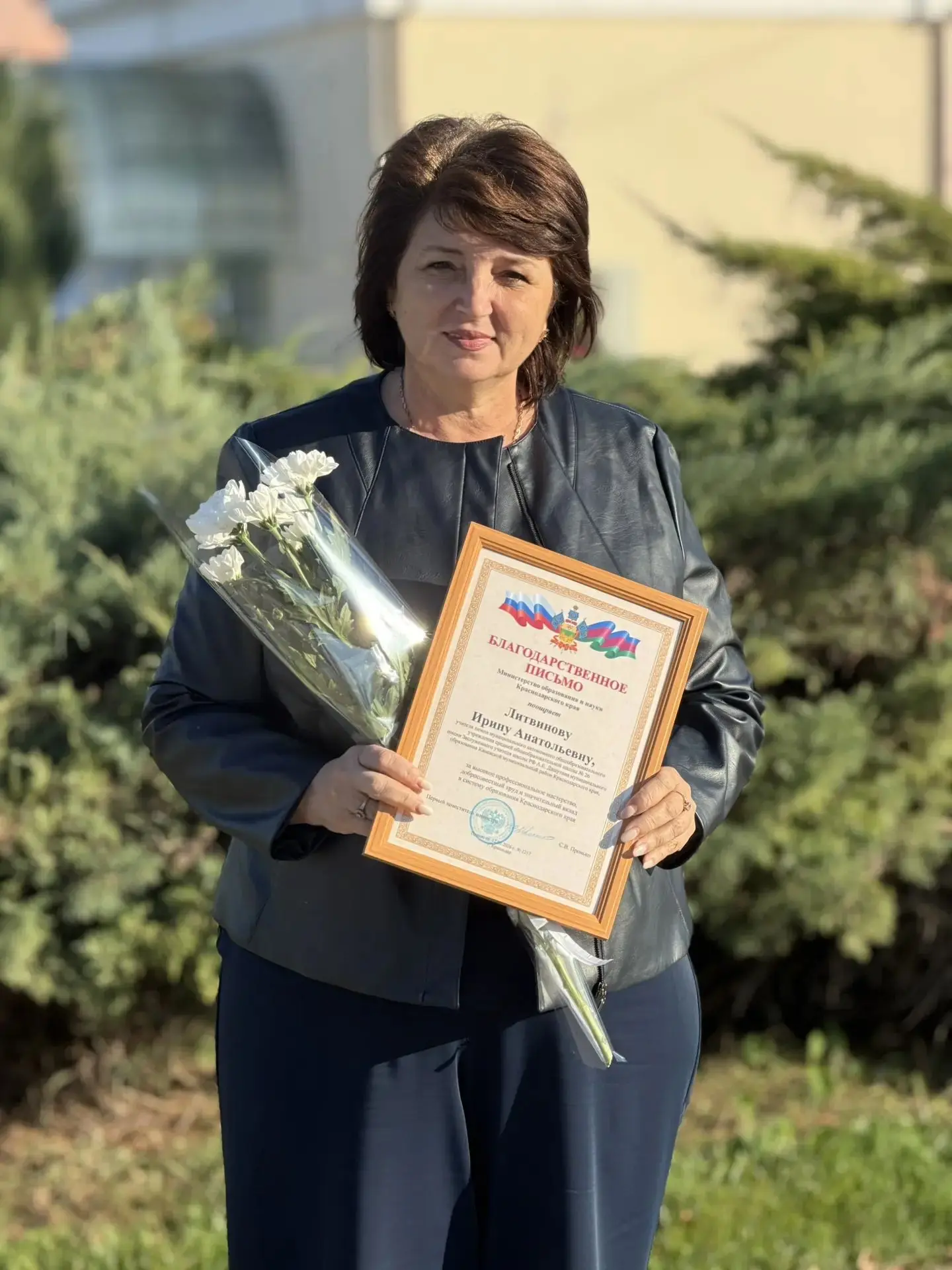 🏆 Отличниками бывают не только дети!