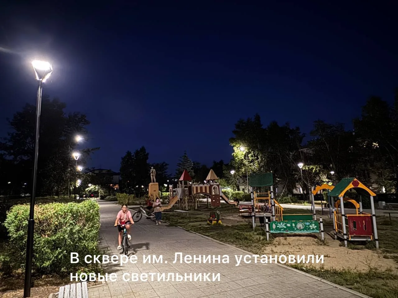 Итоги проекта «Народный бюджет». В этом году мы благоустроили 28 объектов в городе.  Обновили городс