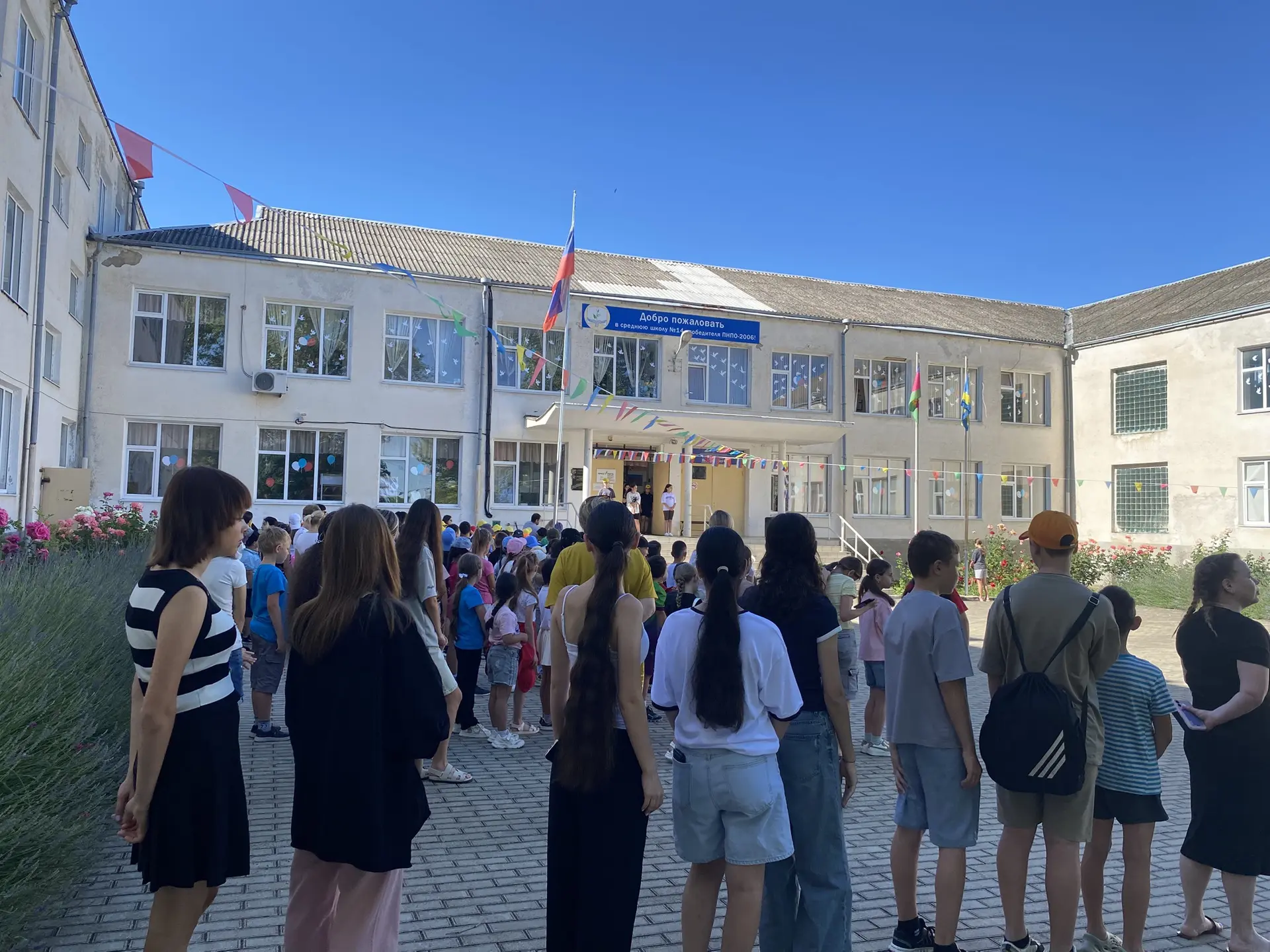 Начало недели в ЛТО «Зеленый патруль»

☀️Утро понедельника в ЛТО «Зелёный патруль» началось с торжес