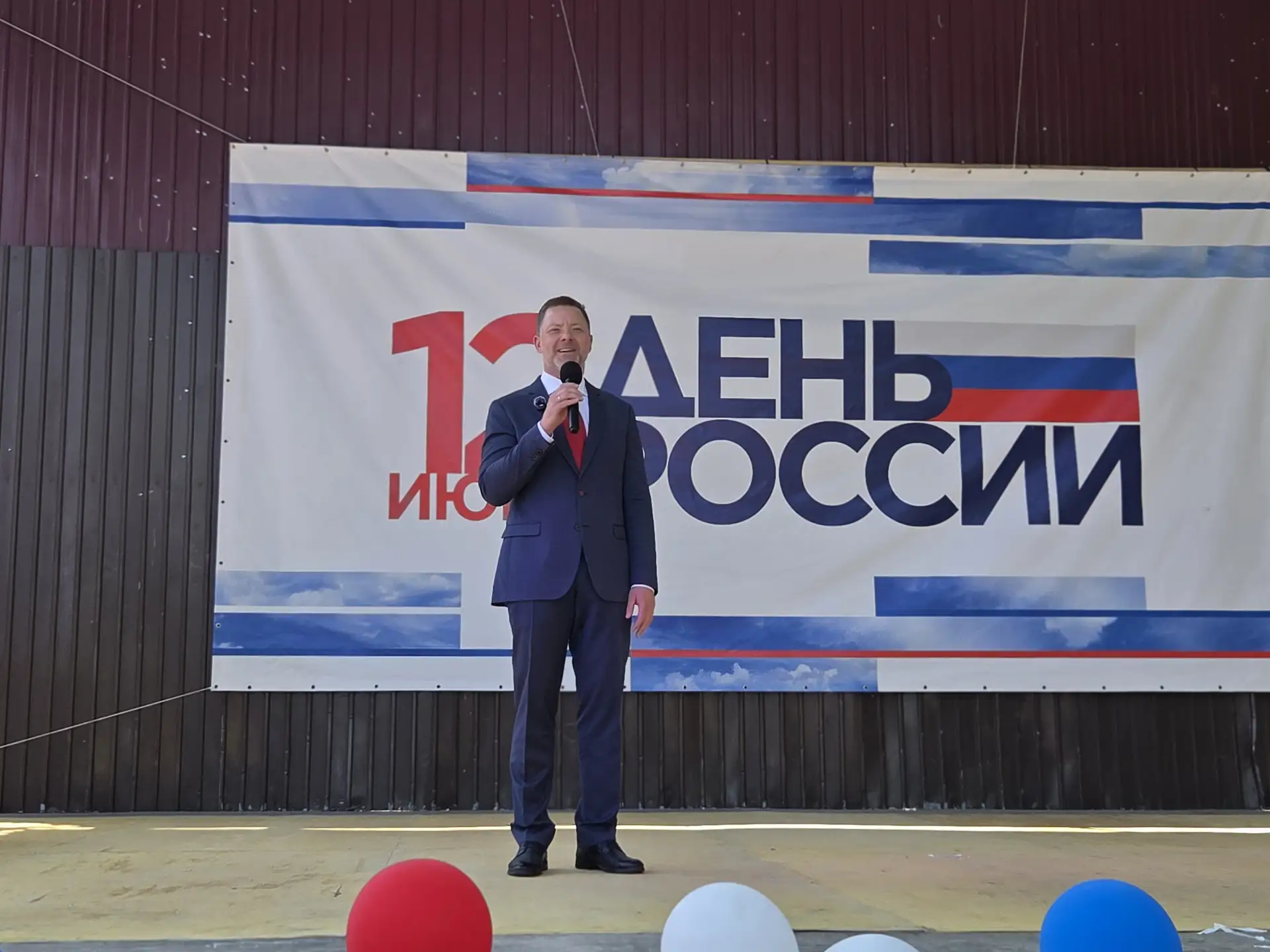 🇷🇺 В Кировском муниципальном округе отметили День России

В Кировском муниципальном округе состоял