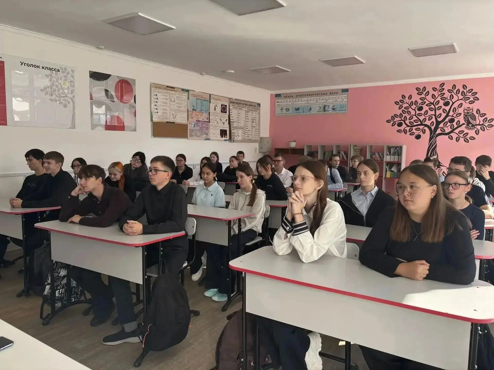 Интерактивный квиз «Азбука интернета и не только» в Кыштовке