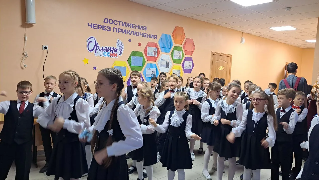 Завершающий день, 19 декабря, ознаменовался важным событием для наших учителей начальных классов – п