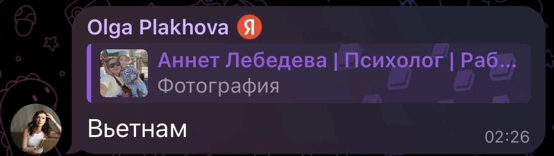 Всем привет, друзья 🤗
