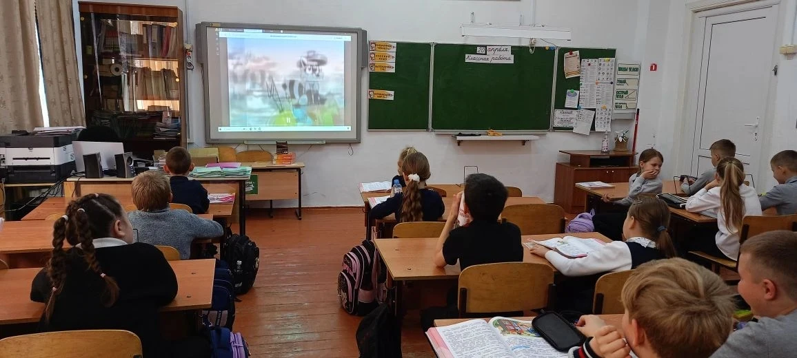 🌎«День Земли — каждый день»🌍