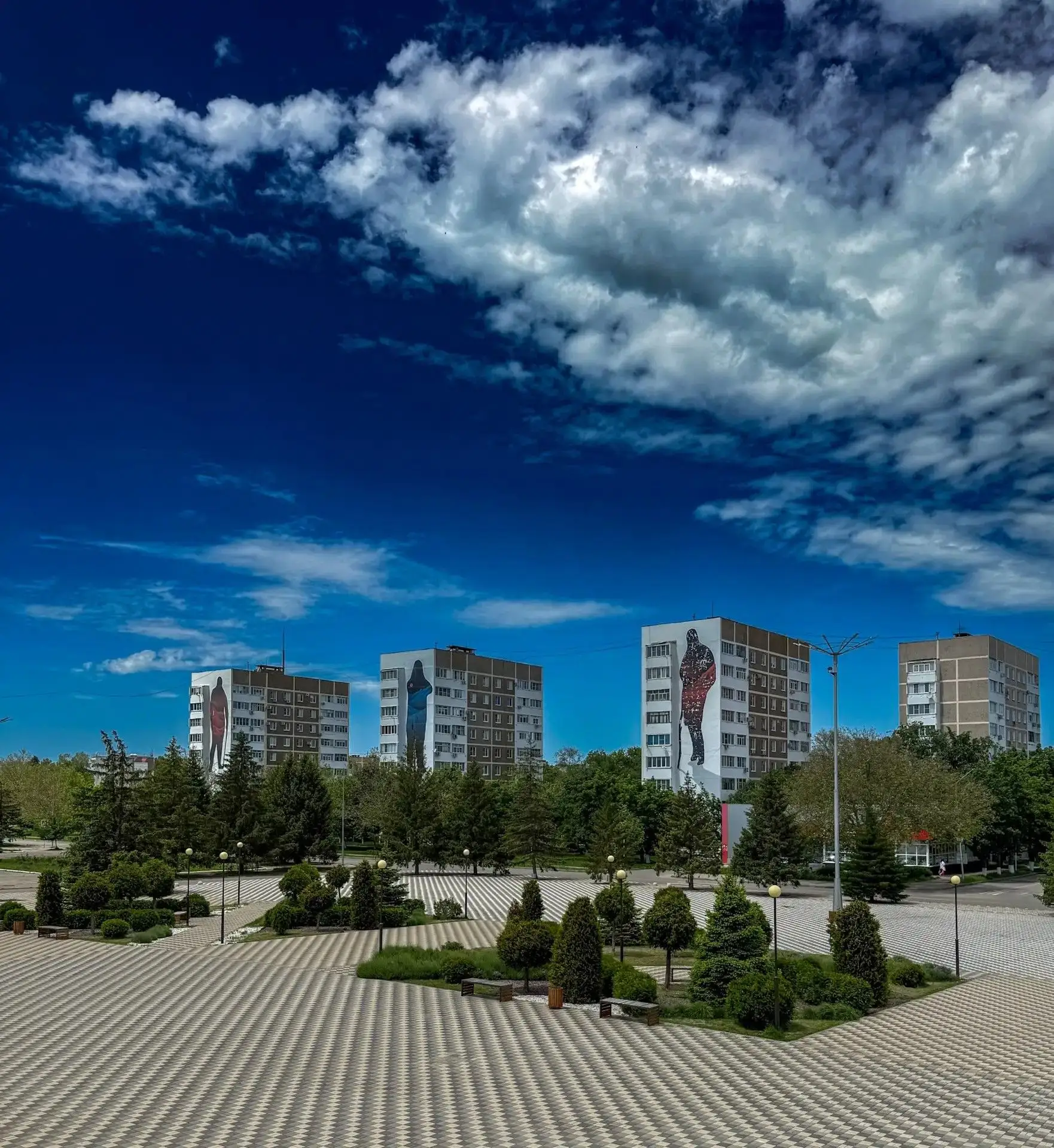 Доброе утро!