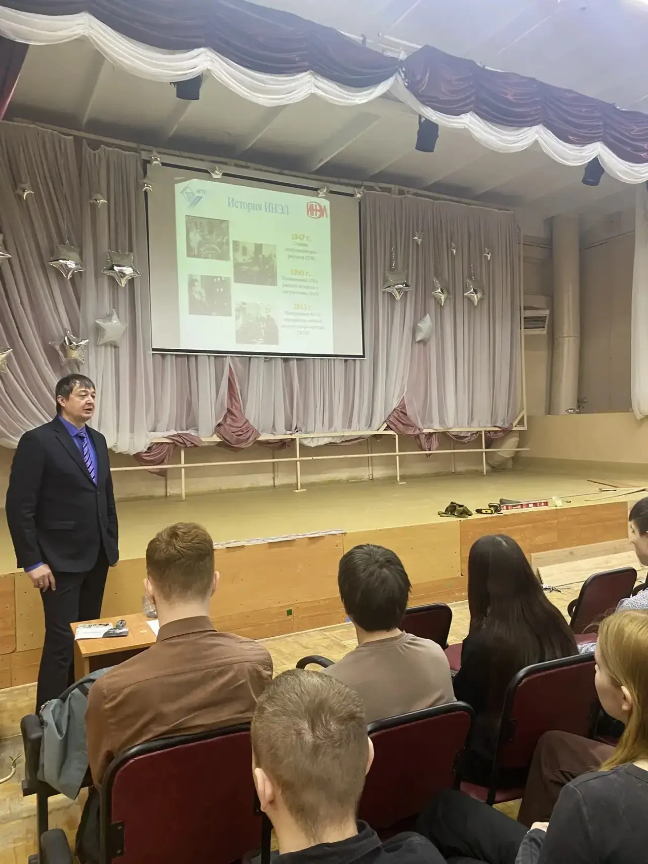 🔔 Профориентационная встреча для старшеклассников