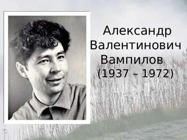 #📚ЛитературныйКалендарь📆
