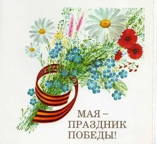 Дорогие коллеги!