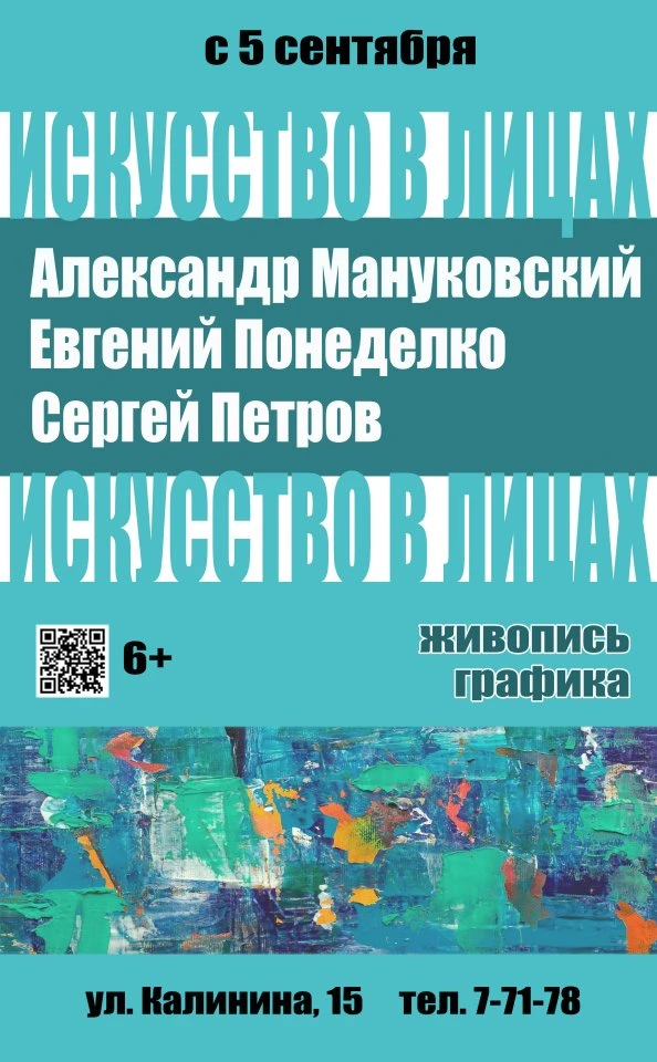 Дорогие друзья!