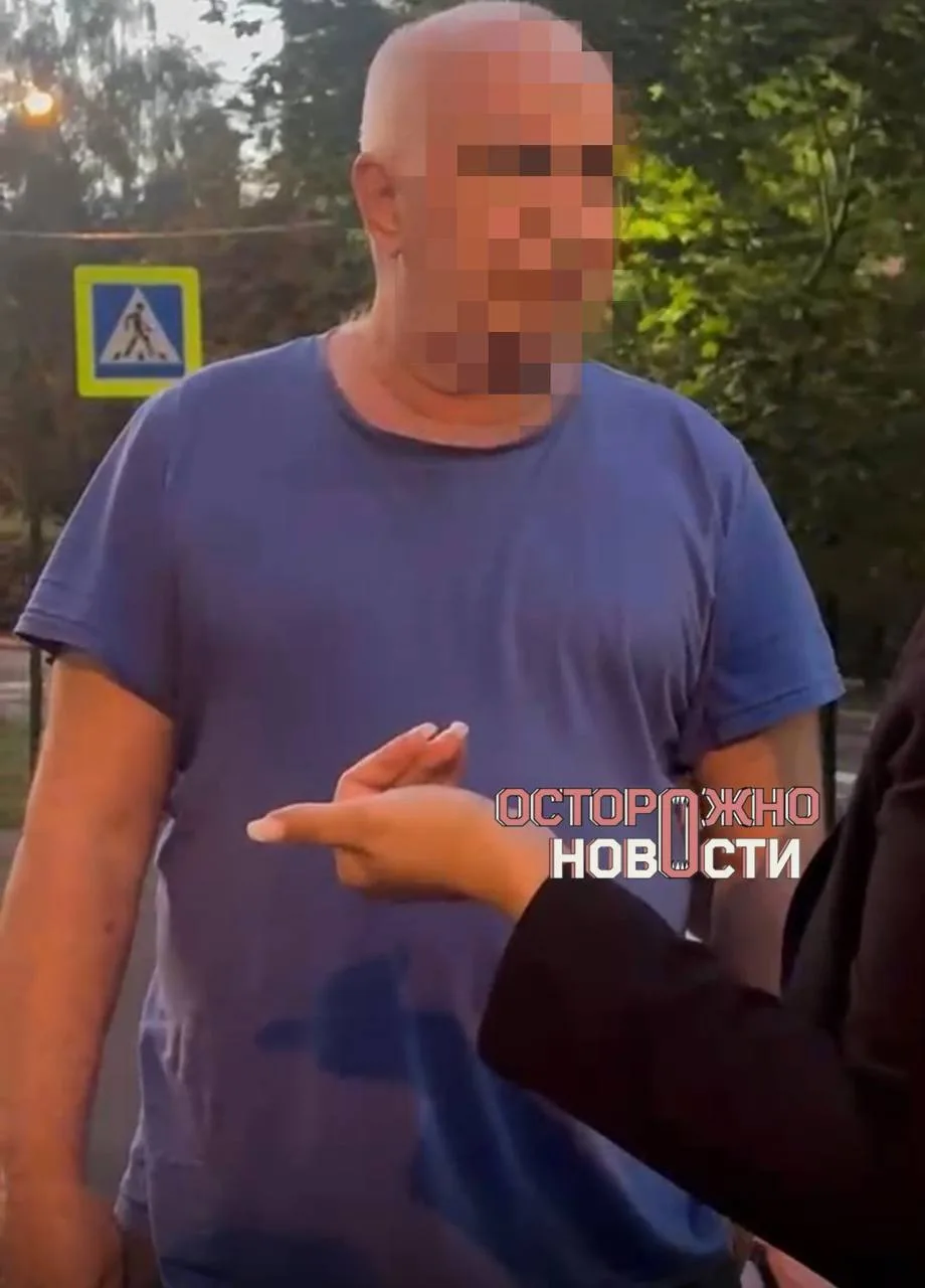 Пенсионер открыл огонь по детям и ранил шестилетнего мальчика в Подмосковье