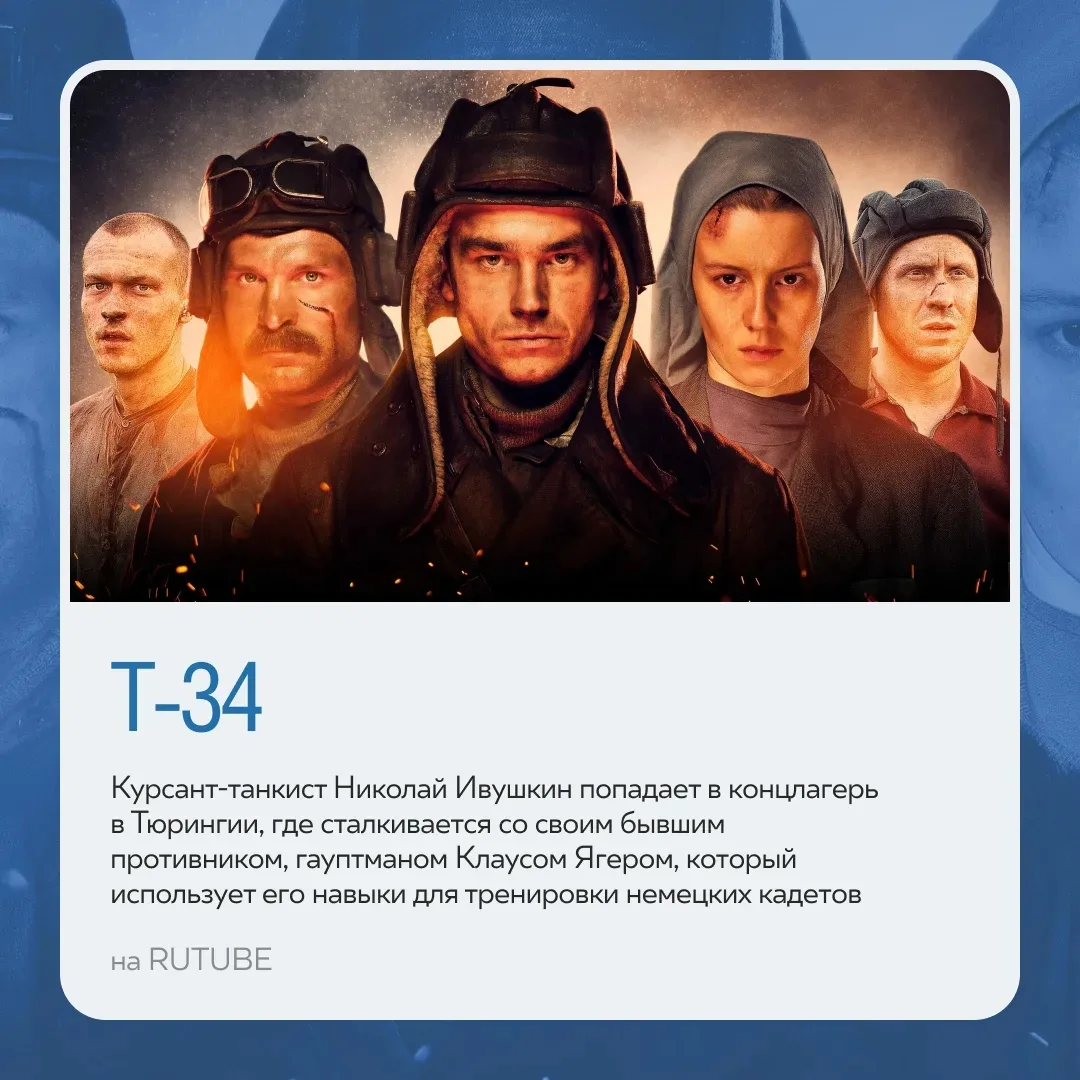 Cтартуют длинные праздничные выходные (мы их ооочень ждали!). Это отличная возможность немного замед