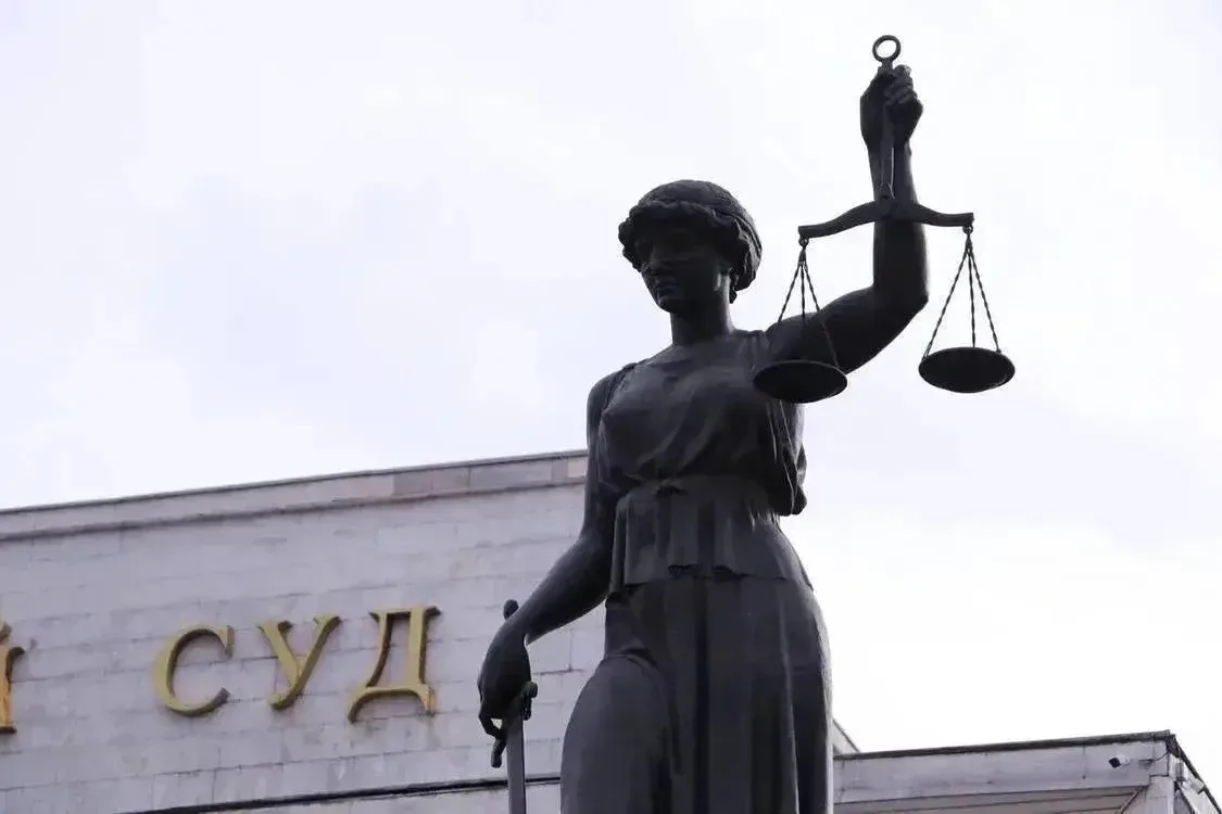 💰 Маткапитал по преступной схеме: вступил в силу приговор участникам преступного сообщества за обнал