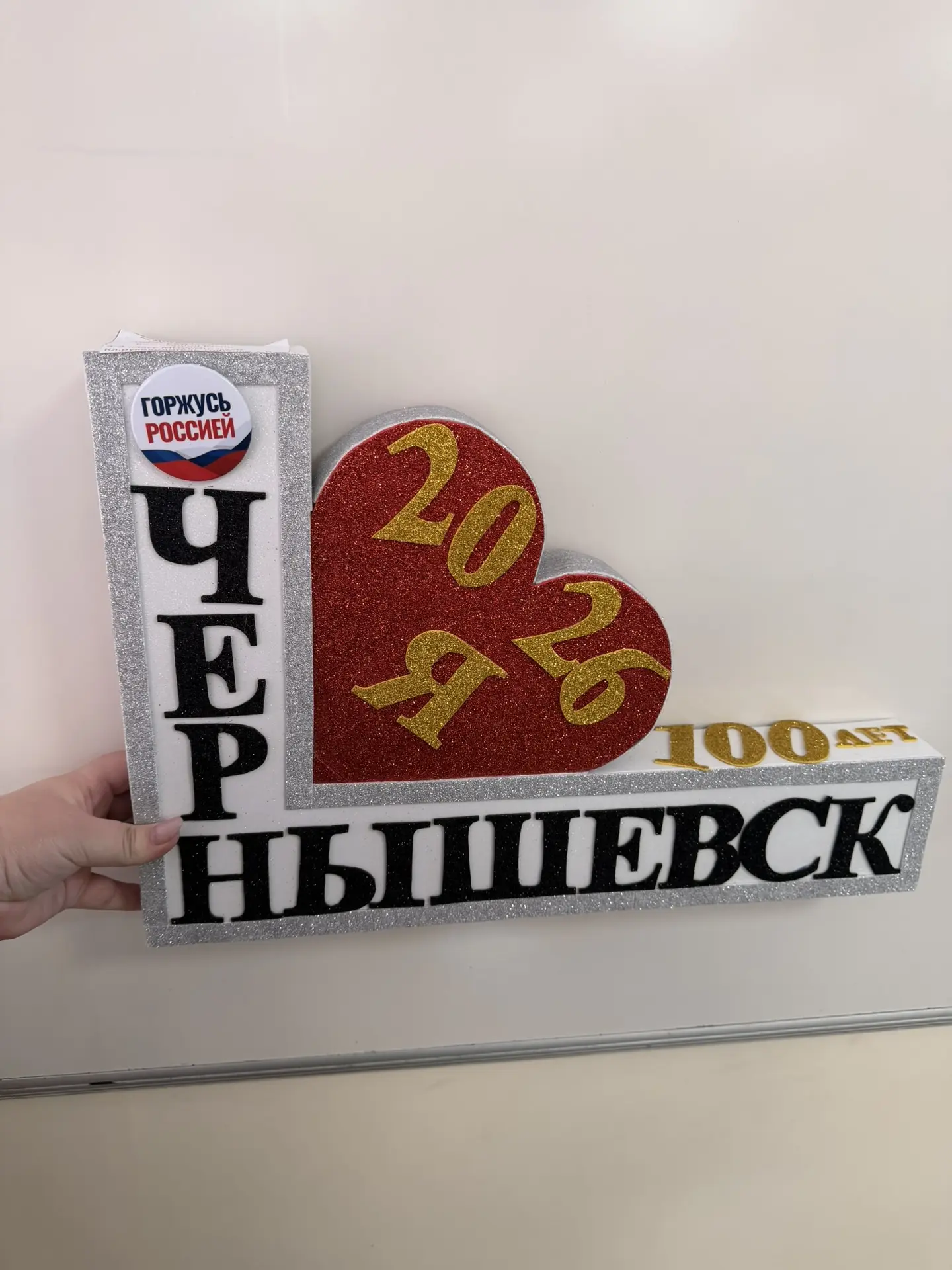 ОРЛЯТА РОССИИ🦅