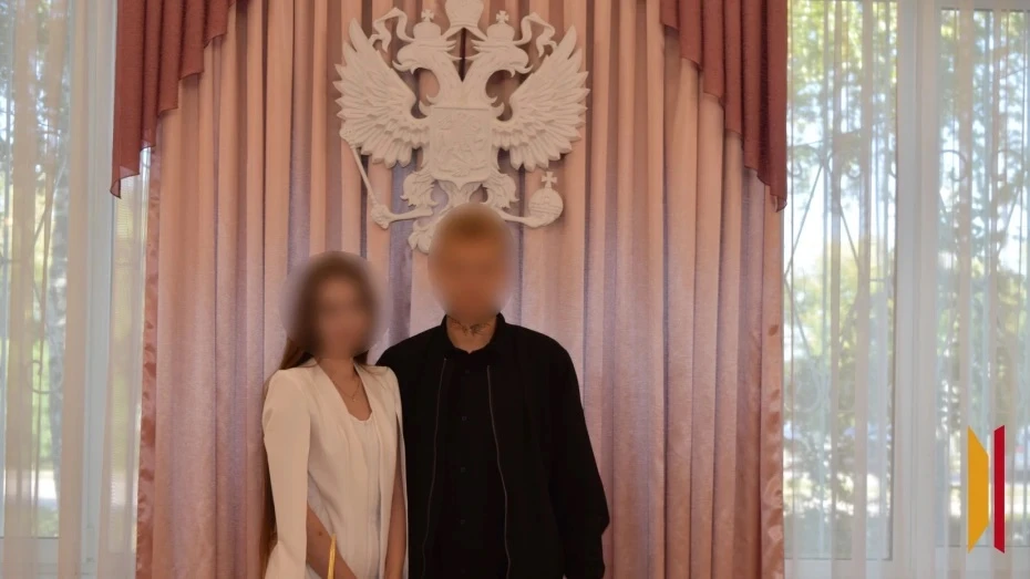 🤵‍♂️👰‍♀️Участник СВО и жительница Белгородчины поженились в Рамонском районе