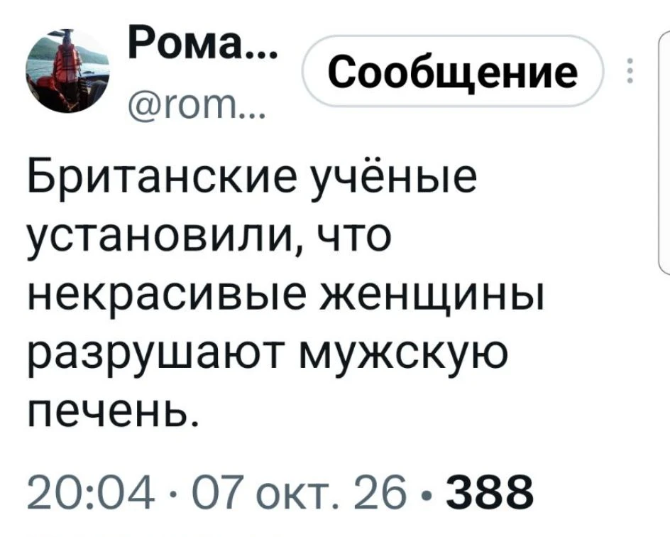 ☝😅🍷