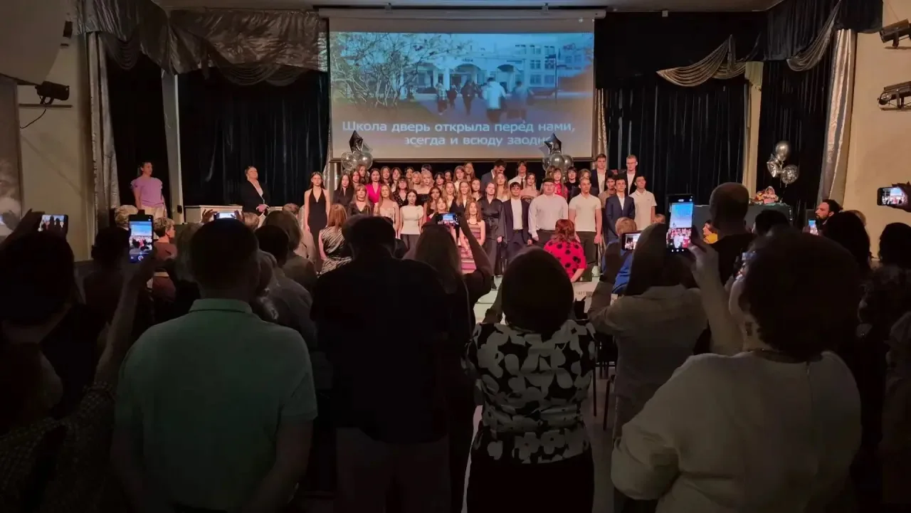 🎓 26 июня — день, который мы запомним навсегда!

 🔥Именно в этот день в нашей школе прошло главное