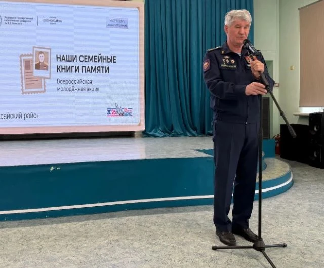 📌В Аксайском районе на базе Аксайской средней школы № 1 состоялась Всероссийская молодёжная акция «Н