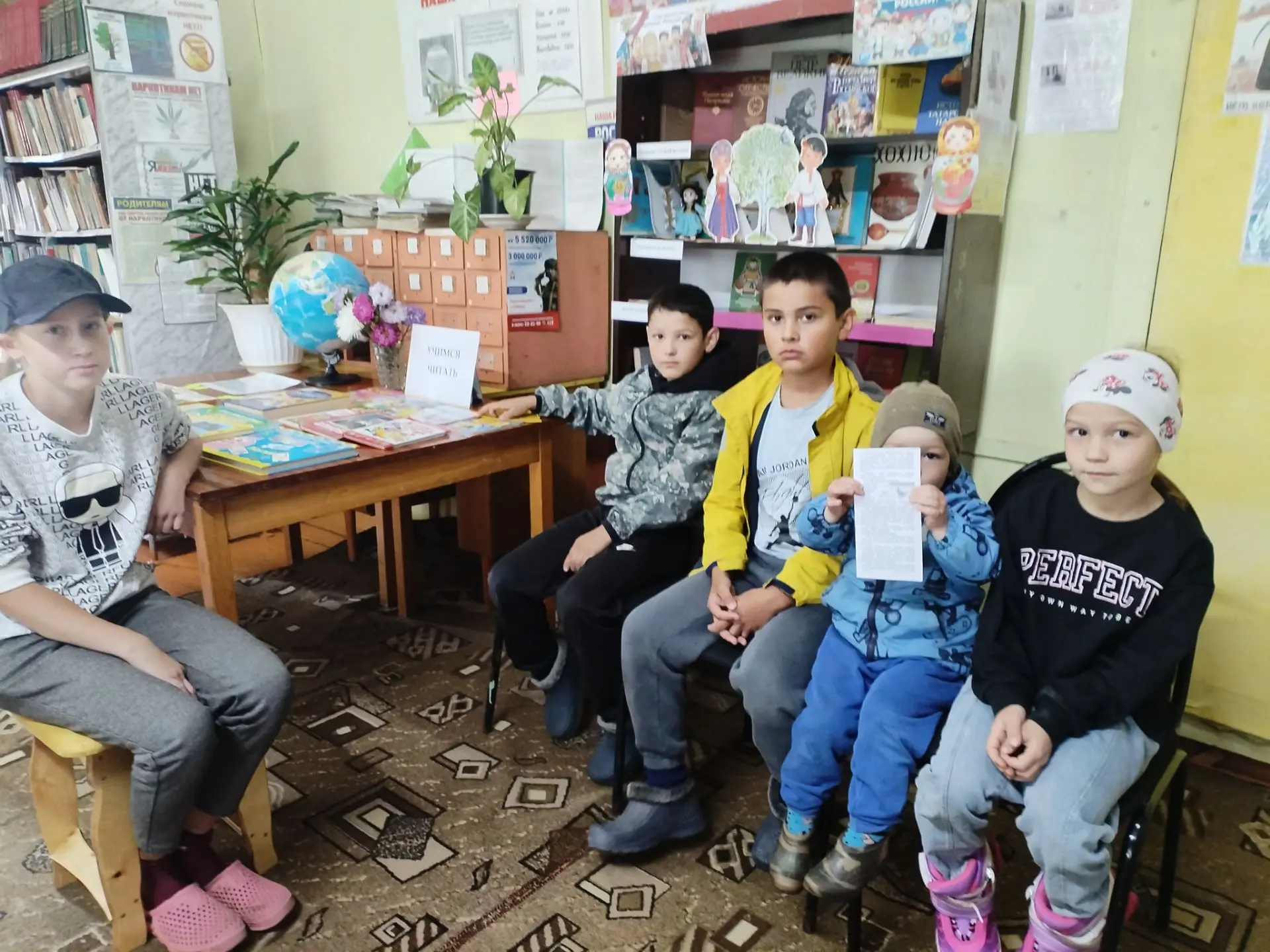 В честь  дня рождения района  проведена краеведческая акция для детей "Всему начало зде...