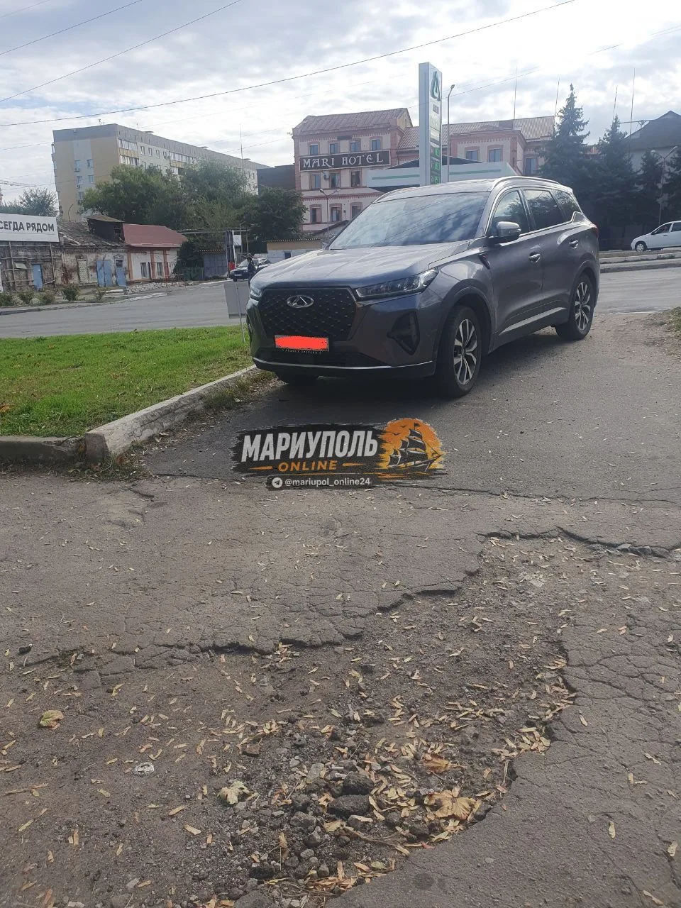 Пишут: