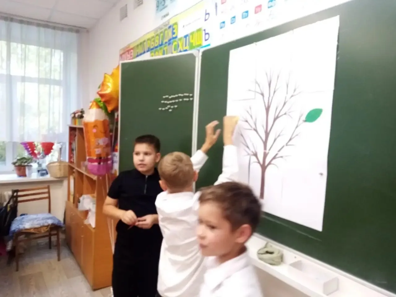 Помним о прошлом