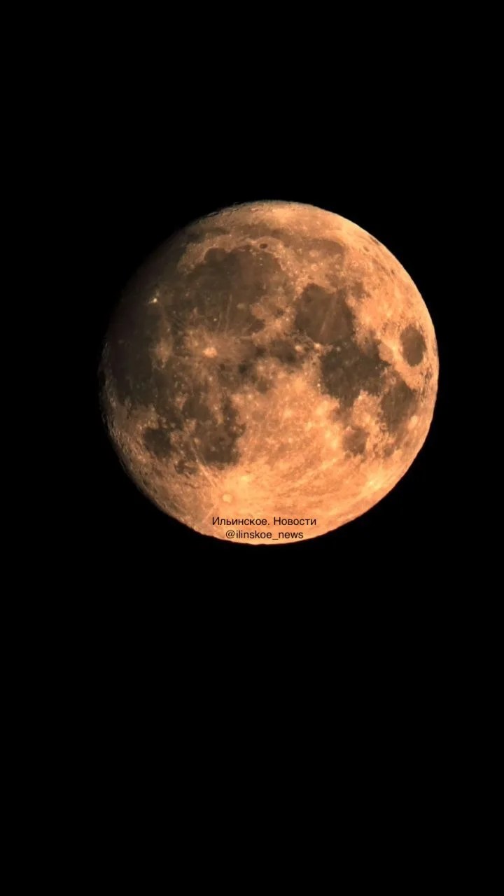 🌕 Фото Луны через телескоп сделал подписчик канала из «Ильинских лугов»

📸: Serg

Подпишись на @il